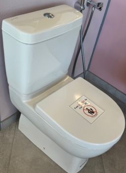 Déstockage d'un pack wc au sol Jacob - Le Comptoir